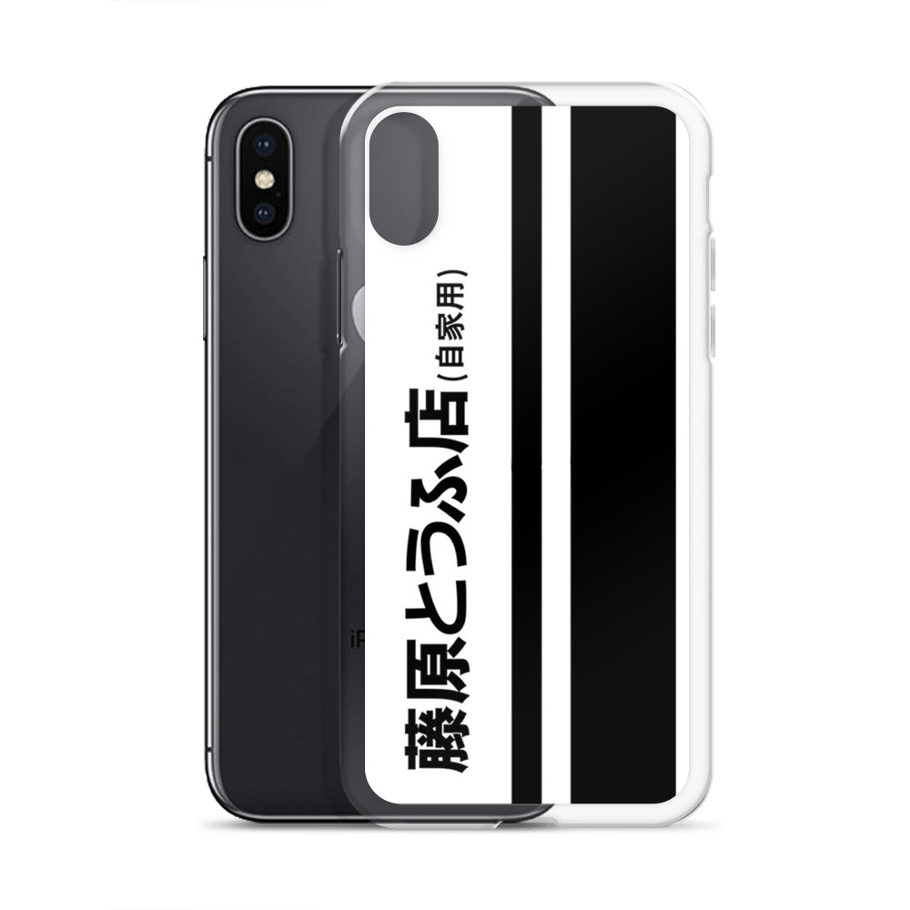 Fujiwara Tofu Initial D iPhone Clear Case