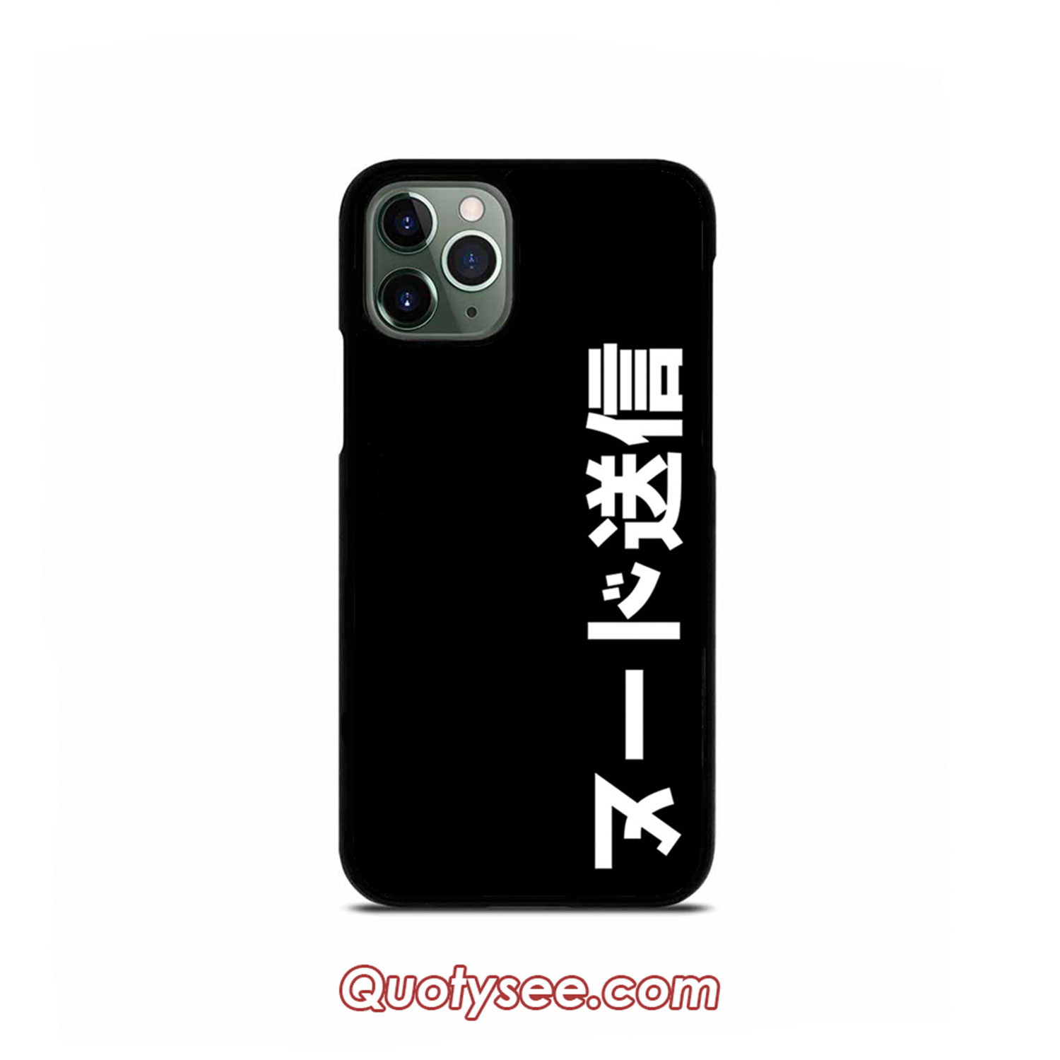 Send Nudes Japanese Jdm Iphone Case 11 11 Pro 11 Pro Max Xs Max Xr X 8 8 Plus 7 7 Plus 6 6s Quotysee Com