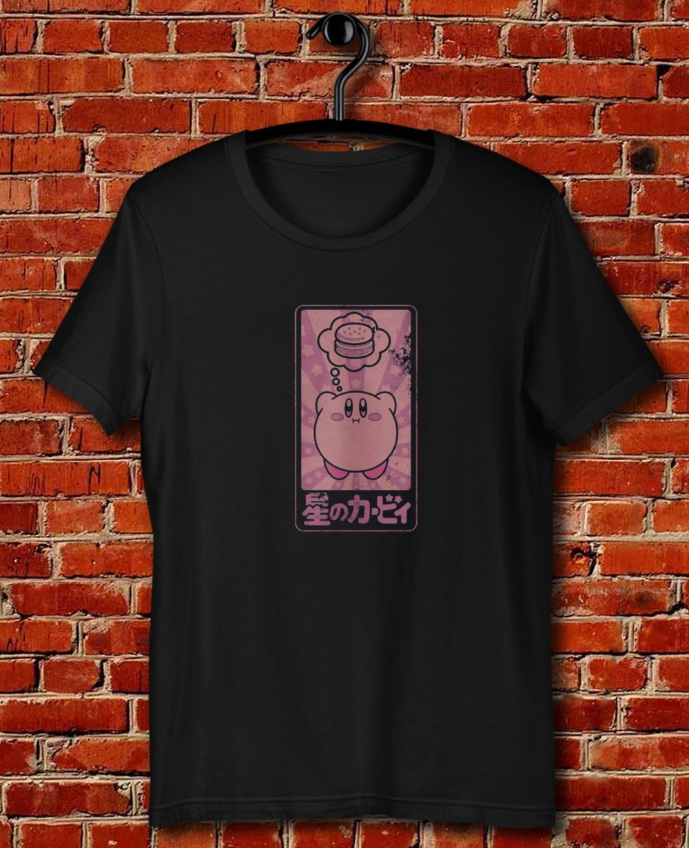 Nintendo Kirby Distressed Quote Unisex T Shirt