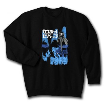 Cowboy Bebop Spike Anime Opening Credits Unisex Sweatshirt