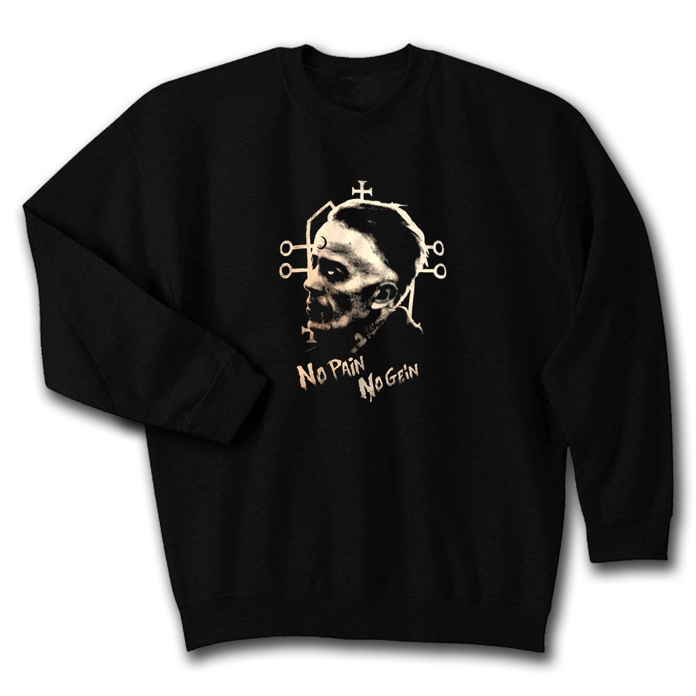 No Pain No Gein Unisex Sweatshirt