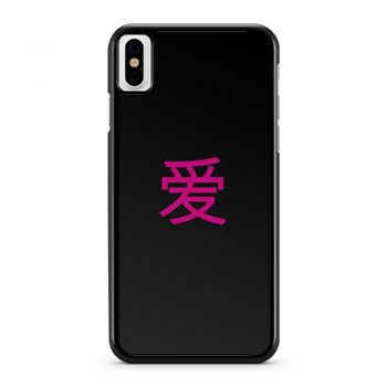 Chinesisches Zeichen fur Liebe iPhone X Case iPhone XS Case iPhone XR Case iPhone XS Max Case