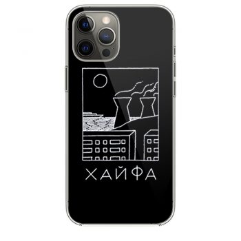 Haifa Israel Retro Soviet iPhone 12 Case iPhone 12 Pro Case iPhone 12 Mini iPhone 12 Pro Max Case