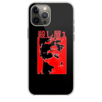 Ichi The Killer iPhone 12 Case iPhone 12 Pro Case iPhone 12 Mini iPhone 12 Pro Max Case