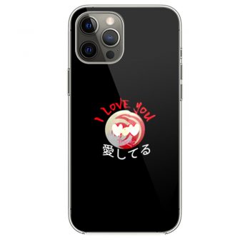 Japanese Anime Love iPhone 12 Case iPhone 12 Pro Case iPhone 12 Mini iPhone 12 Pro Max Case