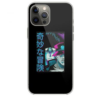 Ora Ora Ora Jojo Bizzare Adventure iPhone 12 Case iPhone 12 Pro Case iPhone 12 Mini iPhone 12 Pro Max Case