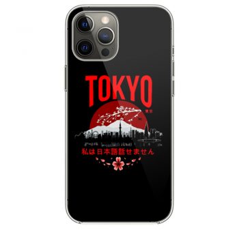 Tokyo Sunset Vintage iPhone 12 Case iPhone 12 Pro Case iPhone 12 Mini iPhone 12 Pro Max Case