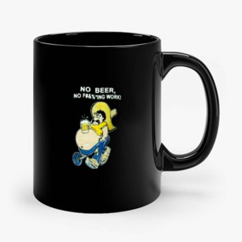 Funny Drinking Mug