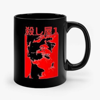 Ichi The Killer Mug