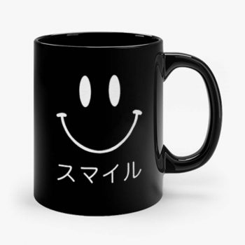 Japanese Smiley Smiley Face Minimal Mug