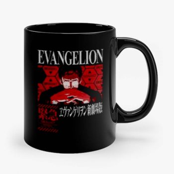 Neon Genesis Evangelion Nerv Gendo Anime Mug