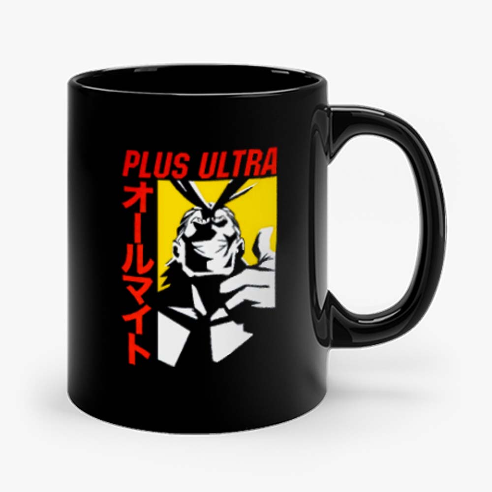 Plus Ultra All Might My Hero Academia Mug