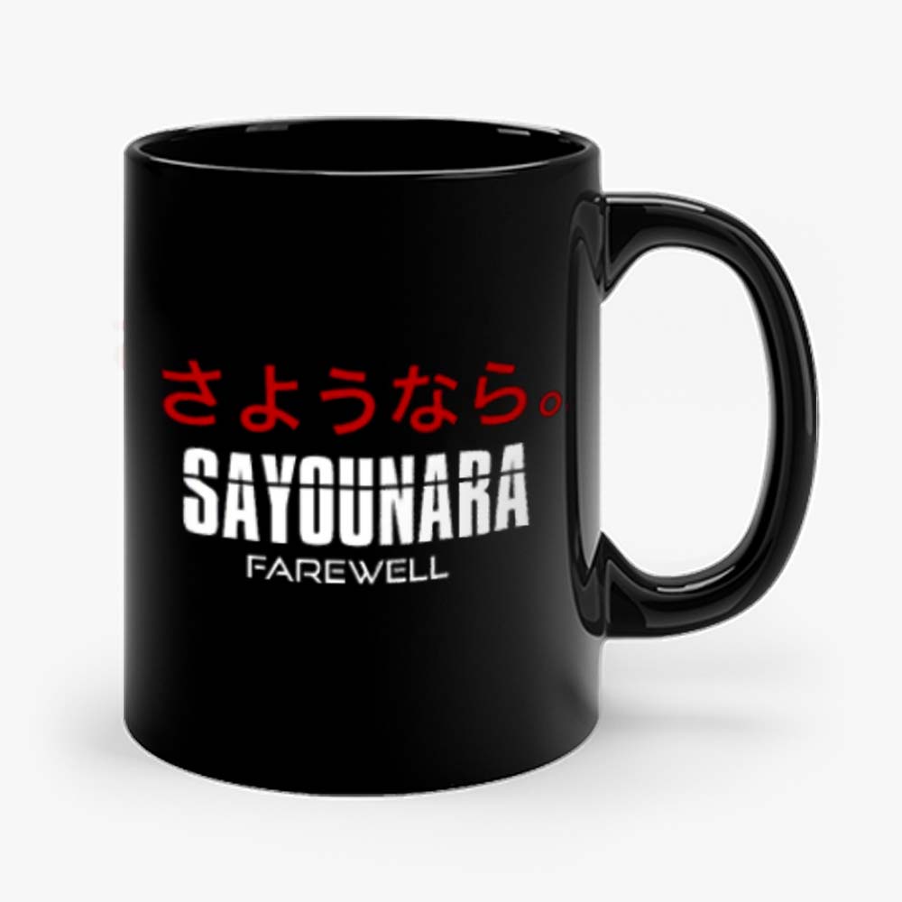 Sayounara Japanese Kanji Japan Farewell Writing Mug
