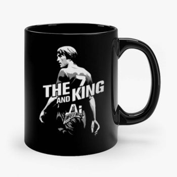 The King and AI White Text Mug