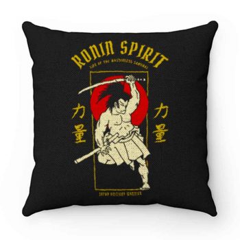 Ancient Hero Pillow Case Cover