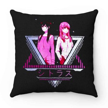 Citrus Anime Manga Pillow Case Cover