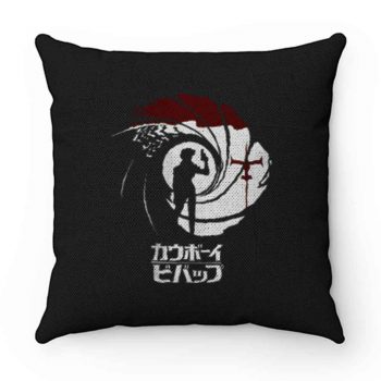 Cowboy Bebop Spike Spiegel Pillow Case Cover