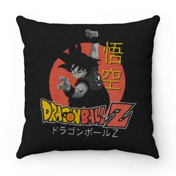 Dragon Ball Z Goku Pillow Case Cover