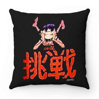 Gorillaz DARE Pillow Case Cover