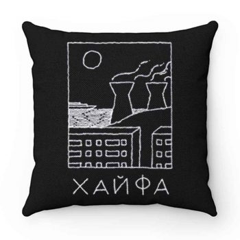 Haifa Israel Retro Soviet Pillow Case Cover