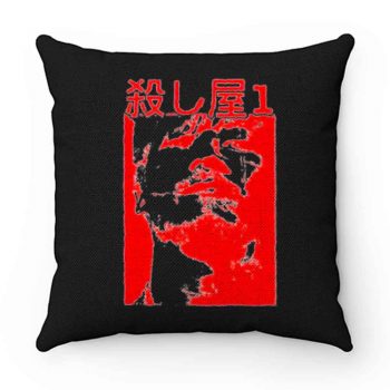 Ichi The Killer Pillow Case Cover