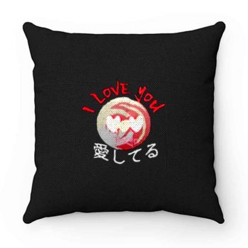 Japanese Anime Love Pillow Case Cover