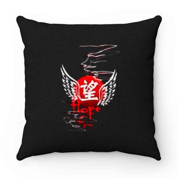 Japanese Hope Kanji Pillow Case Cover