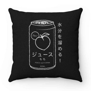 Japanese Peach Soft Drink Pillow Case Cover