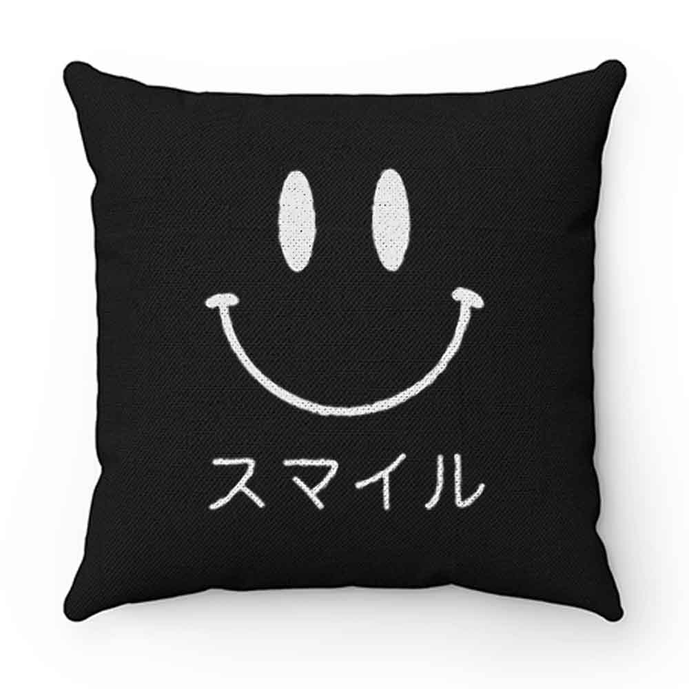 Japanese Smiley Smiley Face Minimal Pillow Case Cover