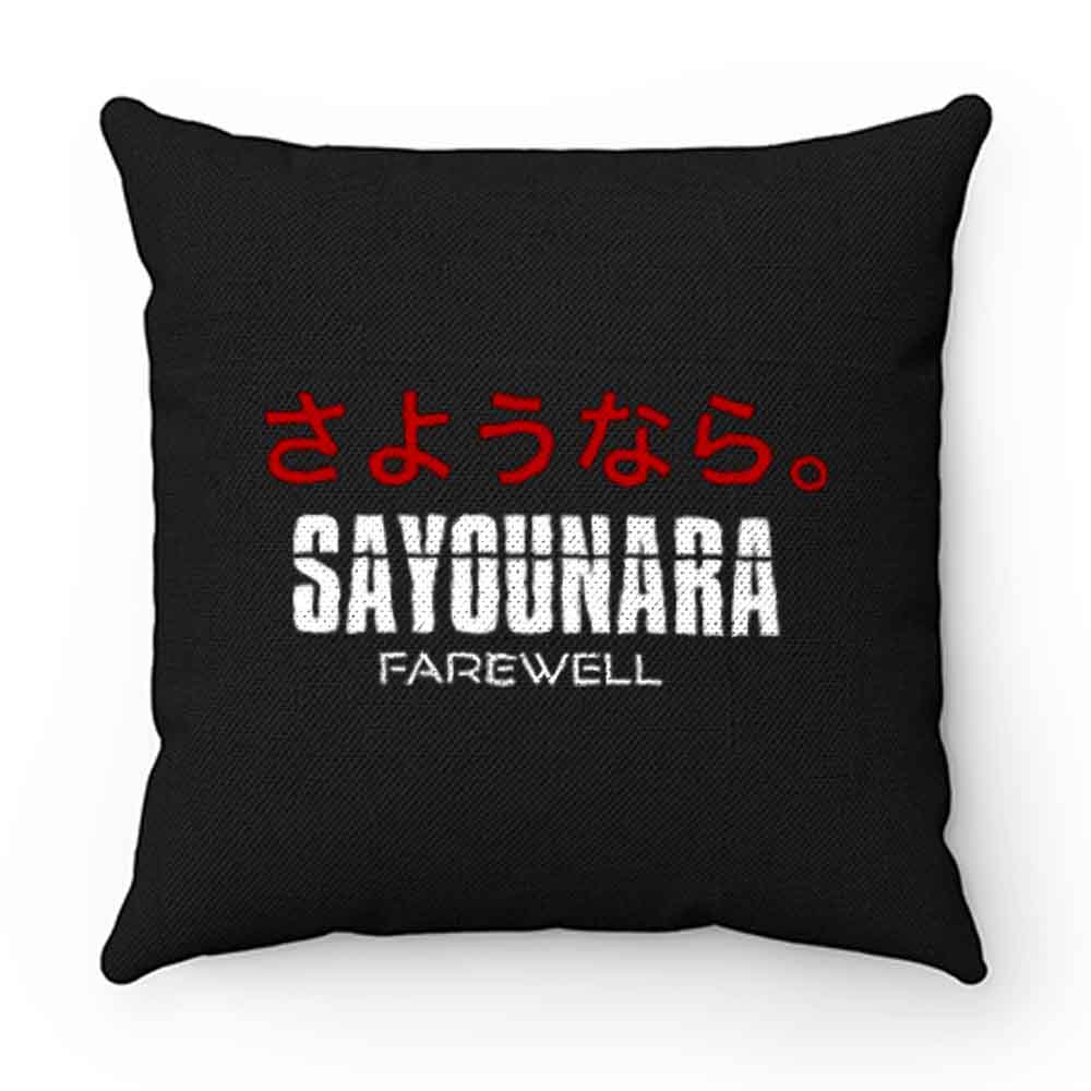 Sayounara Japanese Kanji Japan Farewell Writing Pillow Case Cover