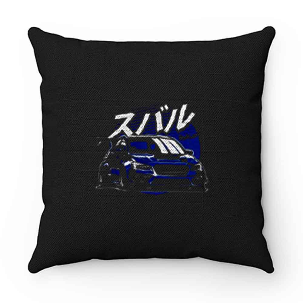 Subiie Fifth Pillow Case Cover